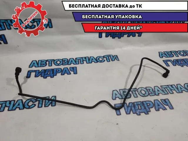 Трубка вакуумная Renault Fluence Отличное состояние