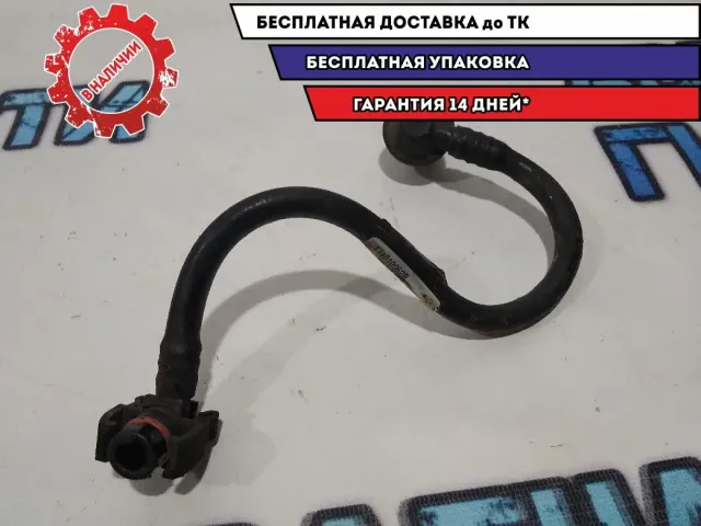 Трубка вакуумная Renault Fluence 474010052R Отличное состояние