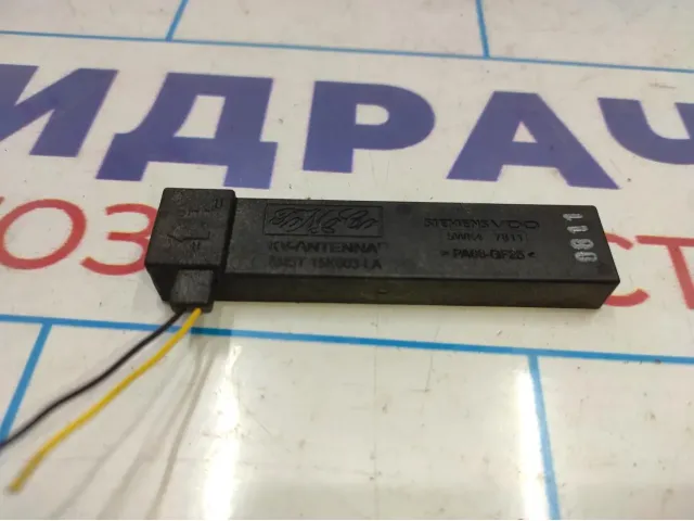 Блок электронный Ford Focus 3 1751167. Антенна сигнализации.