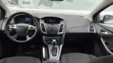 Накладка на порог (внутренняя) Ford Focus 3 1730629.