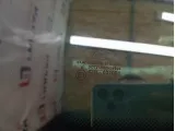 Стекло кузовное глухое левое Ford C-MAX 1474521