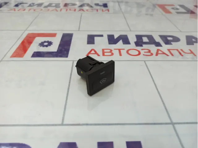 Кнопка обогрева переднего стекла Ford C-MAX 1472024