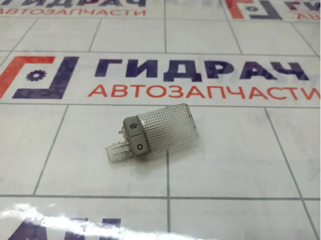 Плафон салонный Ford C-MAX 1430854