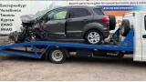 Датчик включения стопсигнала Ford EcoSport 4832217