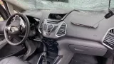 Датчик включения стопсигнала Ford EcoSport 4832217