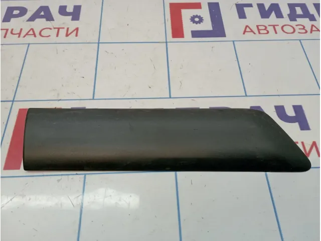 Молдинг заднего крыла правого Ford Fiesta (Mk VI) 1554247