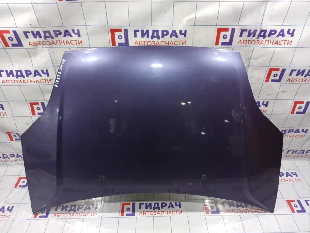 Капот Ford Fiesta (Mk VI) 1531070