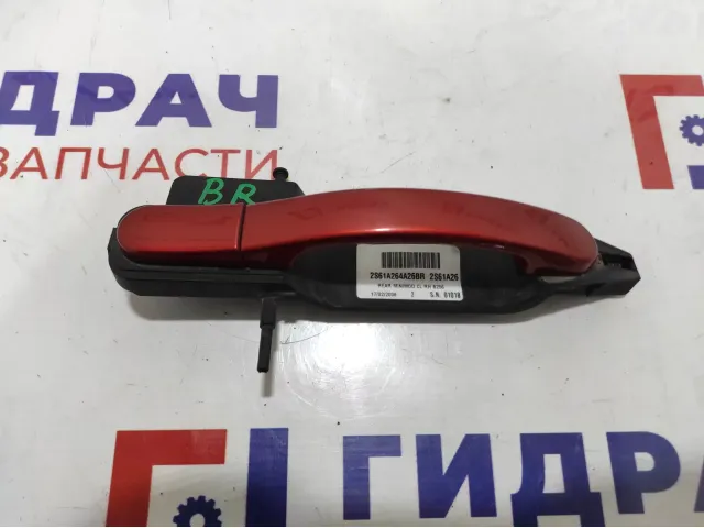 Ручка двери наружная задняя правая Ford Fiesta (Mk VI) 1521067.