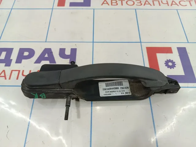 Ручка двери задняя наружная правая Ford Fiesta (Mk VI)