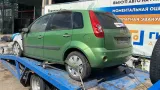 Активатор замка багажника Ford Fiesta (Mk VI) 1481081