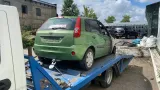 Активатор замка багажника Ford Fiesta (Mk VI) 1481081