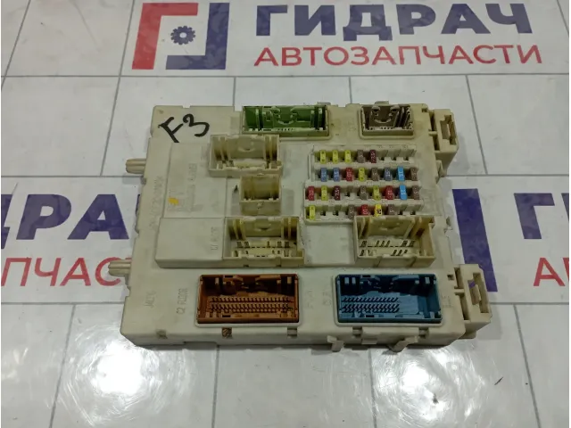 Блок предохранителей Ford Focus 3 BV6N14A073JL