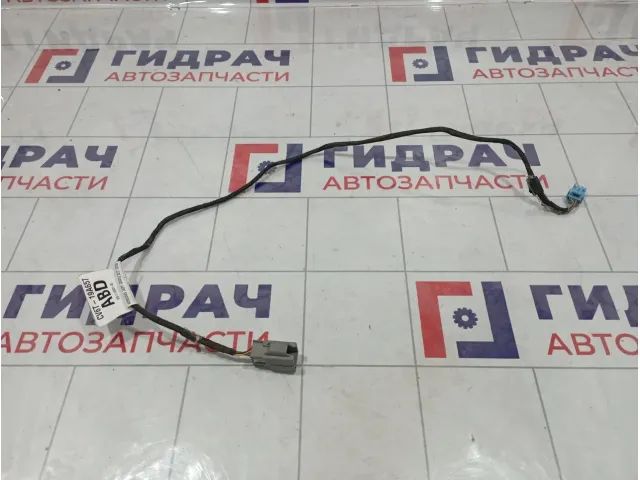 Проводка на датчик света Ford Focus 3 CV6T19A657