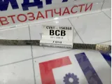 Проводка заднего бампера Ford Focus 3 CV6T15K868BCB