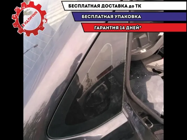 форточка правая Ford Focus 2