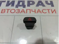 Кнопка аварийной сигнализации Ford Focus 1335876