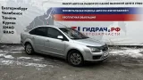 Водосток Ford Focus 4M51A01628AF