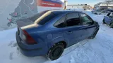 Балка задняя Ford Focus 1758060