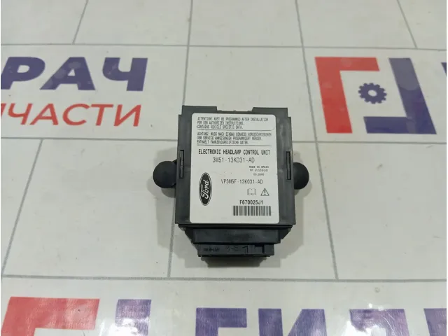 Блок управления светом Ford Focus 3M5113K031AD