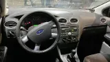 Балка задняя Ford Focus 1758060