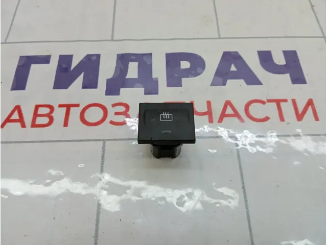 Кнопка обогрева стекла заднего Ford Focus 1386140