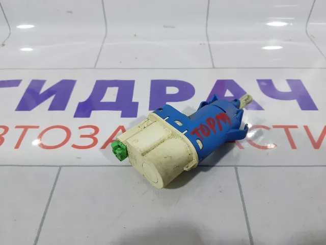 Датчик включения стопсигнала Ford Focus 4832219