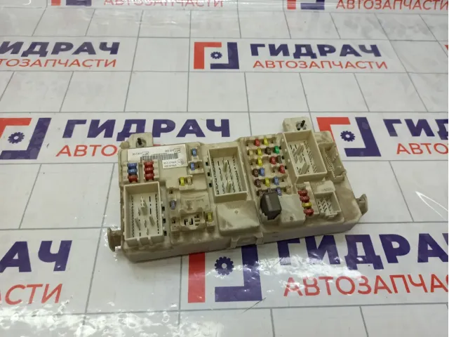 Блок предохранителей Ford Focus 7M5T14A073CC