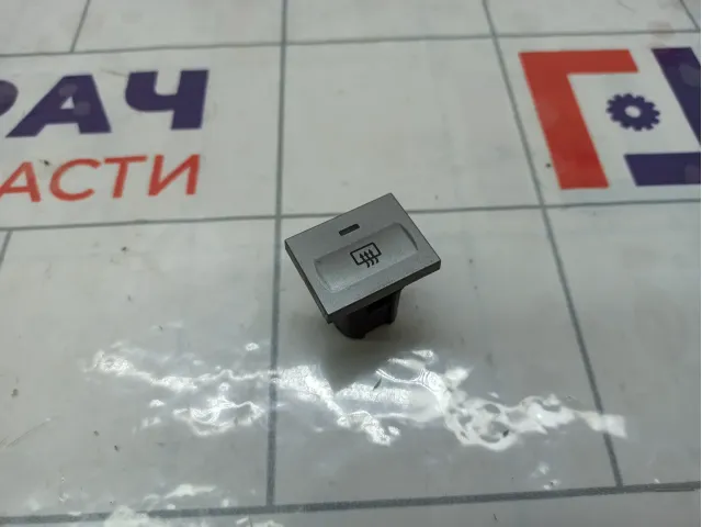 Кнопка обогрева стекла Ford Focus 1559586