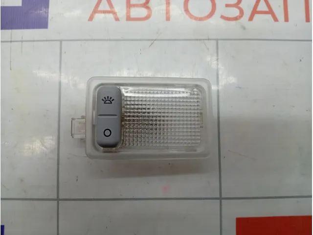 Плафон салонный Ford Focus 1430854