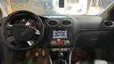 Шестерня распредвала Ford Focus 2 1119858