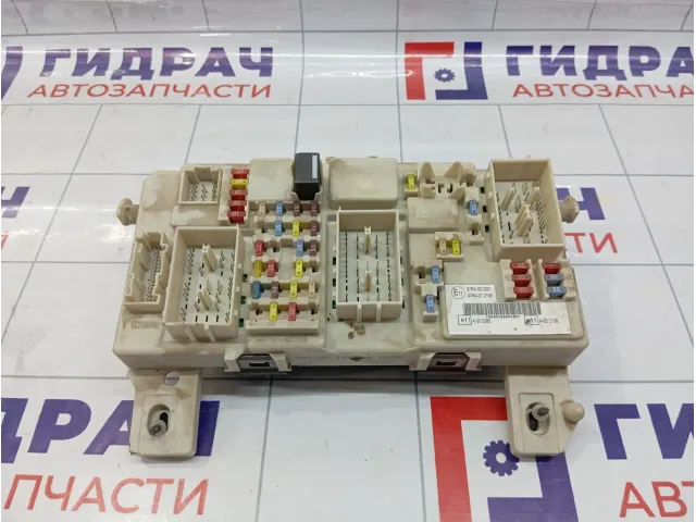 Блок предохранителей Ford Focus 2 2027109