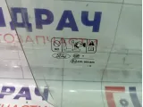 Стекло двери передней правой Ford Focus 2 1342622