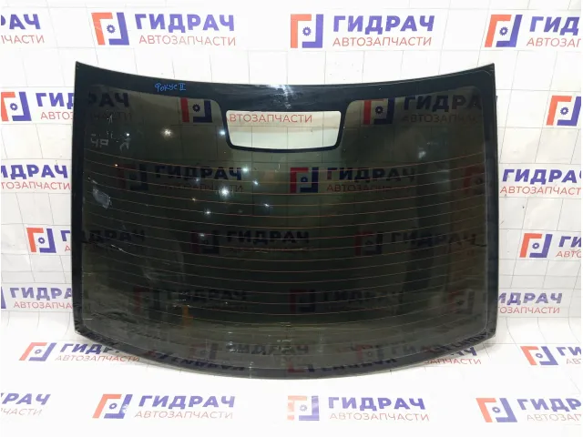 Стекло заднее Ford Focus 2 1362994