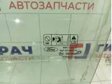 Стекло двери передней левой Ford Focus 1742302