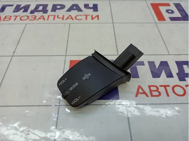 Блок кнопок управления магнитолой Ford Focus 1318961