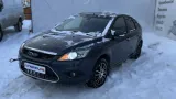 Балка задняя Ford Focus 1758060