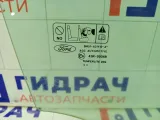 Стекло двери переднее правое Ford Focus 1742301