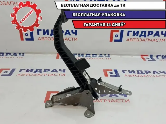 Педаль сцепления Ford Focus 2 4M517B633AN.