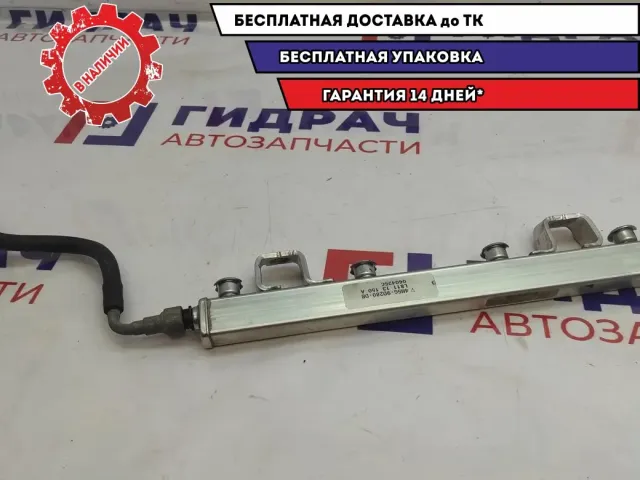 Рейка топливная Ford Focus 2 1301403. 4M5G9D280DB.