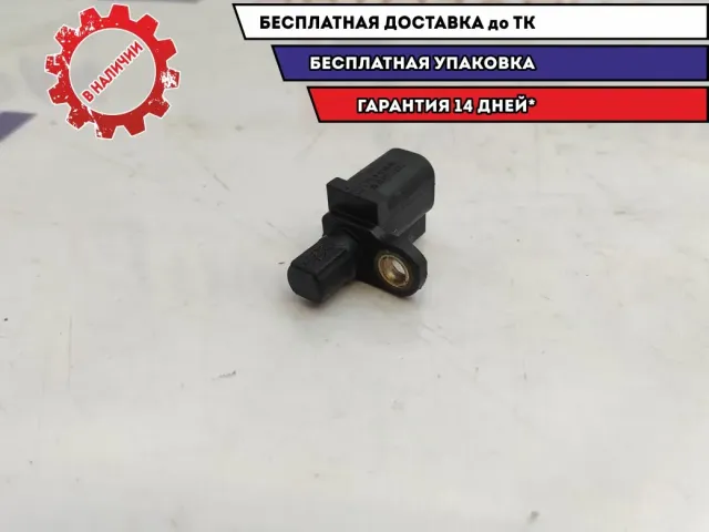 Датчик ABS задний правый Ford Focus 2 1456909.