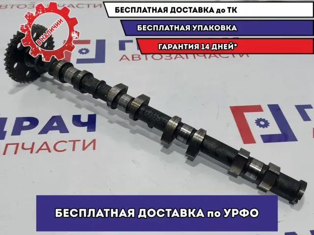 Распредвал выпускной Ford Focus 2 5147560.