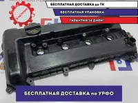 Крышка клапанная Ford Focus 2 5131753.