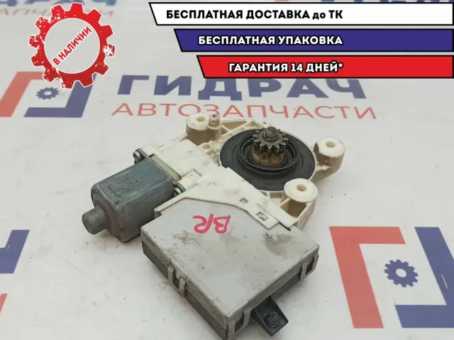Моторчик стеклоподъемника задний правый Ford Focus 2 7M5T14B534CC.