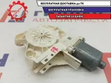 Моторчик стеклоподъемника переднего правого Ford Focus 2 1347884.