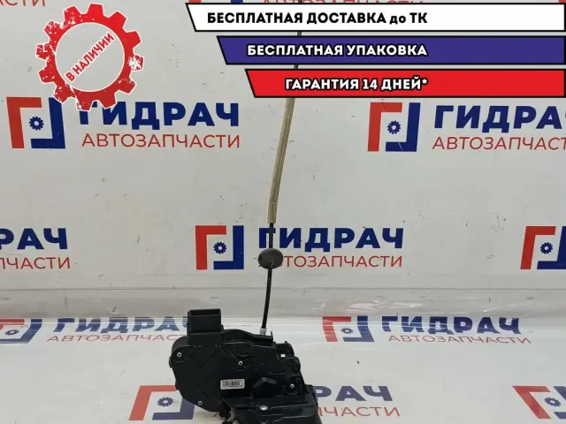 Замок двери задней левой Ford Focus 2 4M5AA26413EC. 10 контактов.