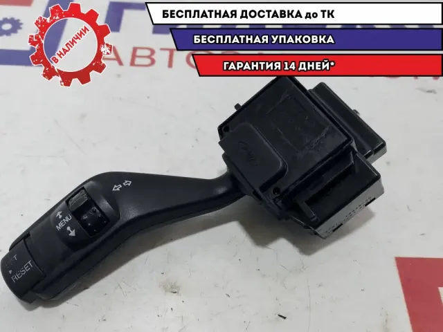 Переключатель поворотов подрулевой Ford Focus 2 1362588.