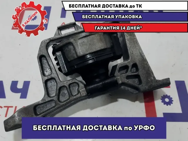 Опора двигателя правая Ford Focus 2 1677276.
