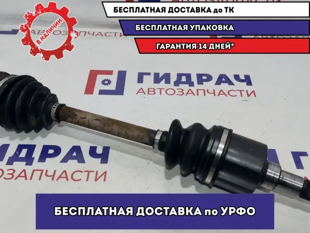 Привод передний левый Ford Focus 2 1685799.