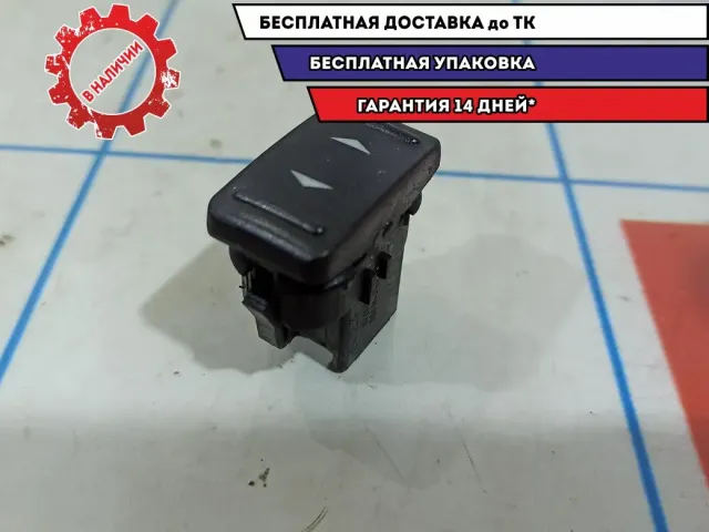 Кнопка стеклоподъемника Ford Focus 2 1223143.