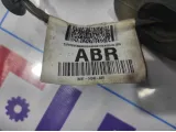 Проводка (коса) задней левой двери Ford Focus 2 3M5T14240ABR.